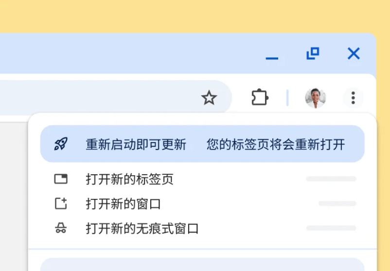 Chrome浏览器速度快 谷歌浏览器下载